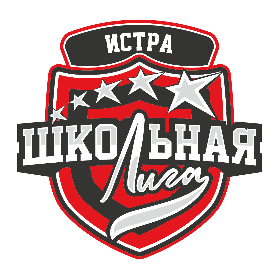 Логотип 'Школьная лига'