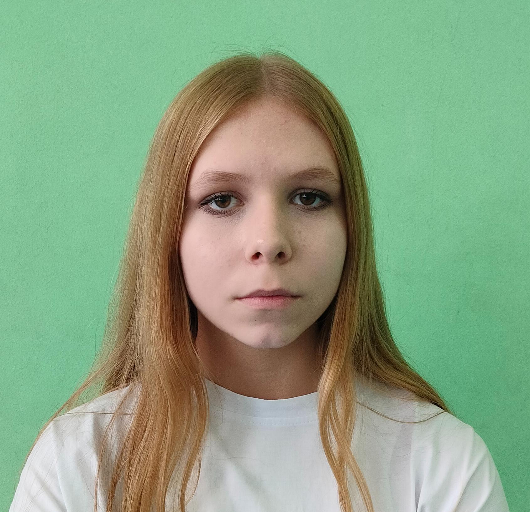 Малыгина Ангелина Сергеевна
