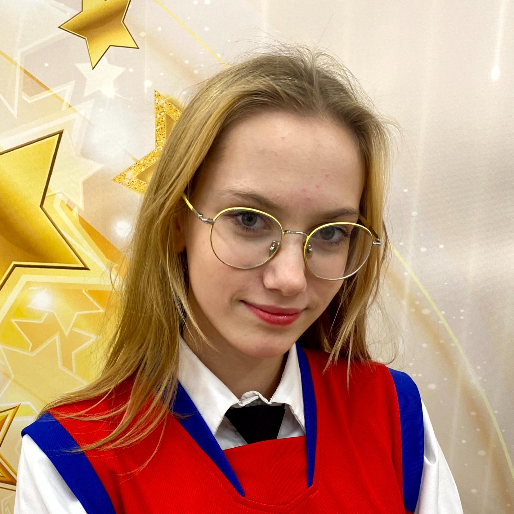 Барабанова Ярослава Александровна