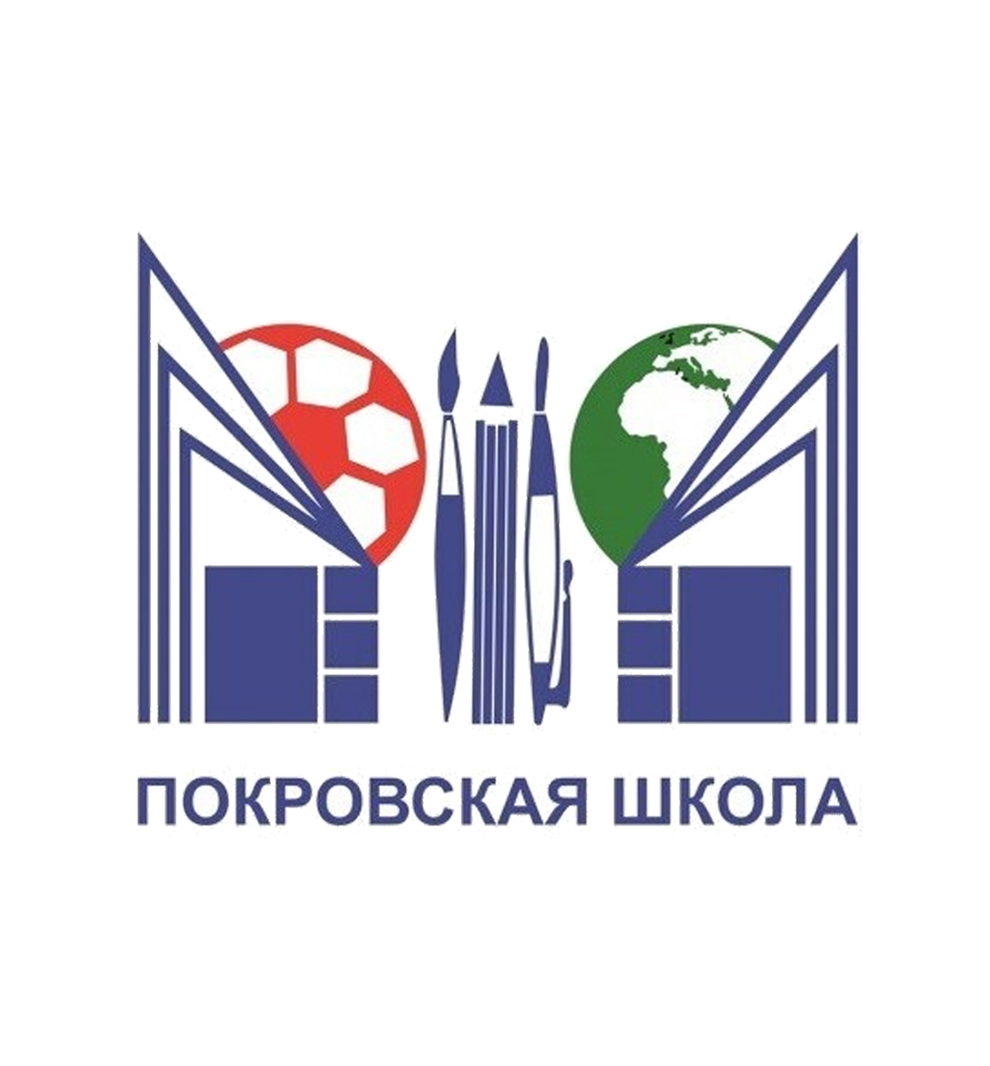 Покровская СОШ