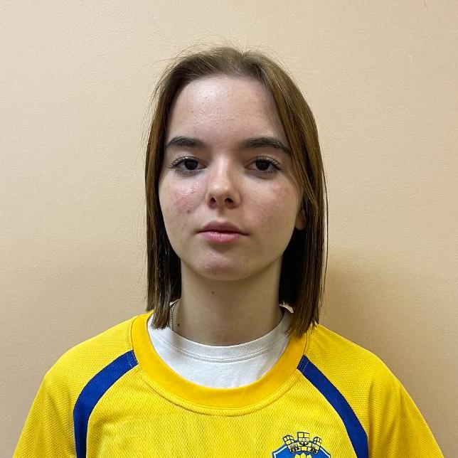 Унтулис Анна Александровна