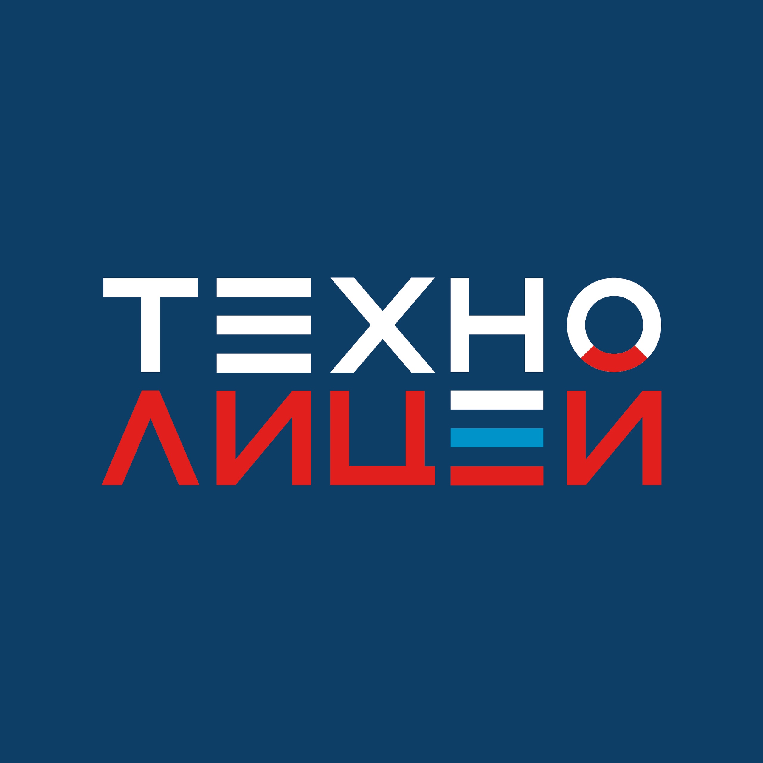 Технолицей имени Долгих